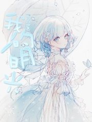 2022亚洲砖码砖专区